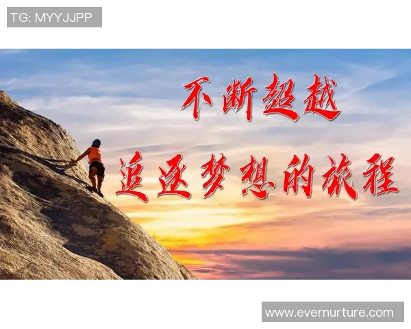 我是刘翔追逐梦想的脚步与不屈精神的传奇人生