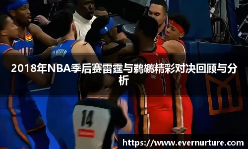28圈官网版